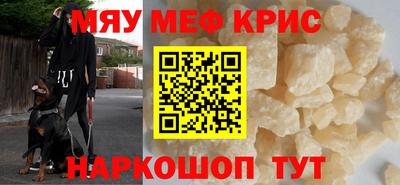 герыч Нарткала