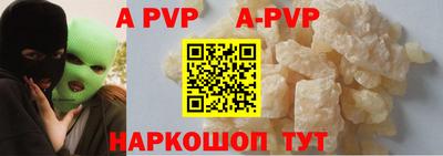 герыч Нарткала