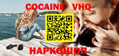 герыч Нарткала