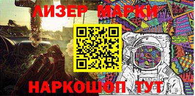 герыч Нарткала