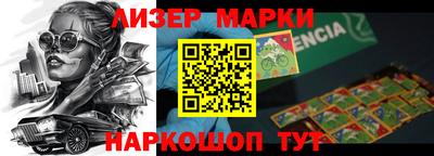 герыч Нарткала