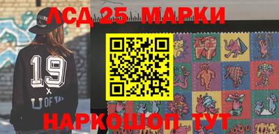 скорость Нальчик