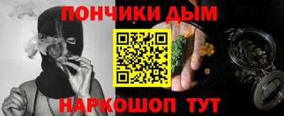 герыч Нарткала