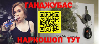 герыч Нарткала