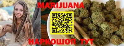 скорость Нальчик