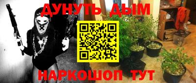 скорость Нальчик