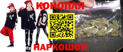 меф Наро-Фоминск