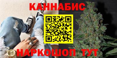 скорость Нальчик