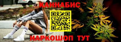 скорость Нальчик