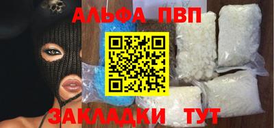 скорость Нальчик