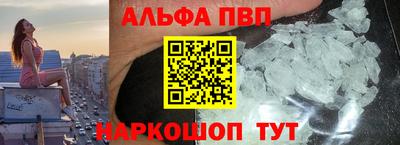 герыч Нарткала