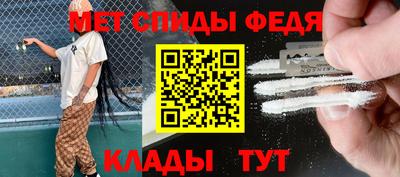 скорость Нальчик