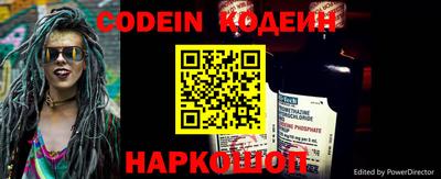 скорость Нальчик