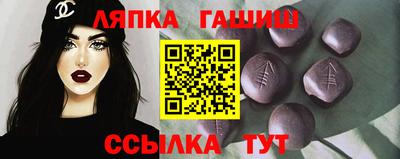 скорость Нальчик