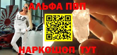 герыч Нарткала