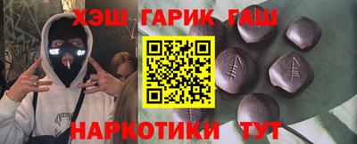 герыч Нарткала