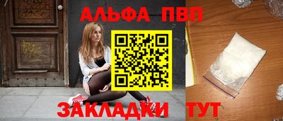 скорость Нальчик