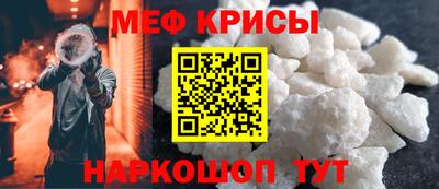 скорость Нальчик