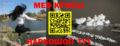 герыч Нарткала