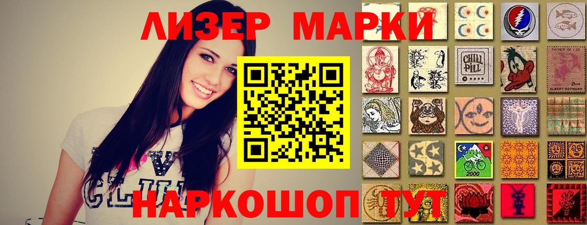 LSD-25 экстази ecstasy  Вход с VPN  ЛСД экстази кислота  Сергиев Посад 